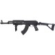 Cyma AK47 Tactical (BK), The AK47 is one of the most famous rifles ever made